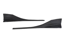 画像をギャラリービューアに読み込む, BMW G87 M2 ARMASPEED Carbon Fiber エアロダイナミックキット