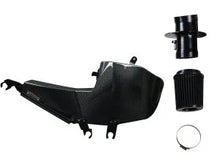 画像をギャラリービューアに読み込む, BMW U10 X2 ARMASPEED Carbon Fiber Cold エアーインテイク