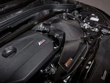 画像をギャラリービューアに読み込む, BMW U10 X2 ARMASPEED Carbon Fiber Cold エアーインテイク