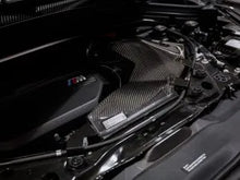 画像をギャラリービューアに読み込む, BMW U10 X2 ARMASPEED Carbon Fiber Cold エアーインテイク