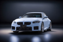 画像をギャラリービューアに読み込む, BMW G87 M2 ARMASPEED Carbon Fiber エアロダイナミックキット
