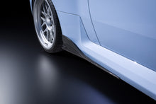 画像をギャラリービューアに読み込む, BMW G87 M2 ARMASPEED Carbon Fiber エアロダイナミックキット