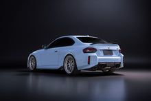 画像をギャラリービューアに読み込む, BMW G87 M2 ARMASPEED Carbon Fiber エアロダイナミックキット