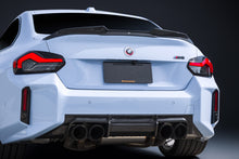 画像をギャラリービューアに読み込む, BMW G87 M2 ARMASPEED Carbon Fiber エアロダイナミックキット