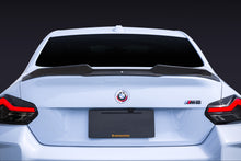 画像をギャラリービューアに読み込む, BMW G87 M2 ARMASPEED Carbon Fiber エアロダイナミックキット