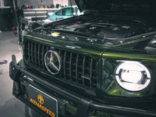 画像をギャラリービューアに読み込む, Mercedes-Benz W464 G63 AMG ARMASPEED Carbon Fiber Cold エアーインテイク