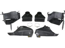 画像をギャラリービューアに読み込む, Nissan Z ARMASPEED Carbon Fiber Cold エアーインテイク