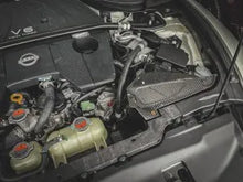 画像をギャラリービューアに読み込む, Nissan Z ARMASPEED Carbon Fiber Cold エアーインテイク