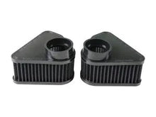 画像をギャラリービューアに読み込む, Nissan Z ARMASPEED Carbon Fiber Cold エアーインテイク