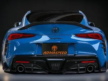 画像をギャラリービューアに読み込む, TOYOTA Supra A90 MK5 ARMASPEED Carbon Fiber エアロダイナミックキット