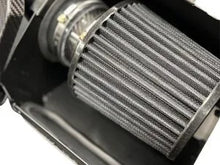 画像をギャラリービューアに読み込む, Toyota GR-86 ARMASPEED Carbon Fiber Cold エアーインテイク