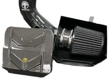 画像をギャラリービューアに読み込む, Toyota GR-86 ARMASPEED Carbon Fiber Cold エアーインテイク