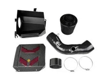 画像をギャラリービューアに読み込む, Toyota GR-86 ARMASPEED Carbon Fiber Cold エアーインテイク