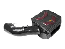 画像をギャラリービューアに読み込む, Toyota GR-86 ARMASPEED Carbon Fiber Cold エアーインテイク