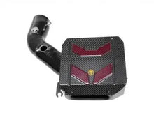 画像をギャラリービューアに読み込む, Toyota GR-86 ARMASPEED Carbon Fiber Cold エアーインテイク