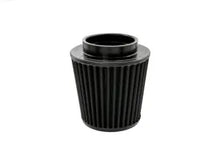 画像をギャラリービューアに読み込む, Toyota GR-86 ARMASPEED Carbon Fiber Cold エアーインテイク