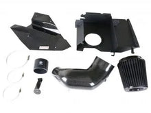 画像をギャラリービューアに読み込む, Toyota Supra A90 MK5 3.0 Carbon Fiber Cold エアーインテイク