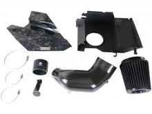 画像をギャラリービューアに読み込む, Toyota Supra A90 MK5 3.0 Carbon Fiber Cold エアーインテイク