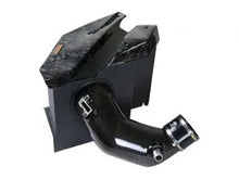 画像をギャラリービューアに読み込む, Toyota Supra A90 MK5 3.0 Carbon Fiber Cold エアーインテイク