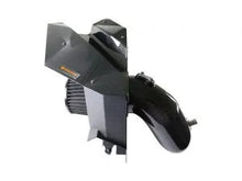 画像をギャラリービューアに読み込む, Toyota Supra A90 MK5 3.0 Carbon Fiber Cold エアーインテイク