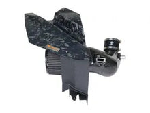 画像をギャラリービューアに読み込む, Toyota Supra A90 MK5 3.0 Carbon Fiber Cold エアーインテイク