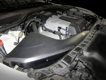 画像をギャラリービューアに読み込む, Audi A7 C7 3.0T Carbon Fiber Cold エアーインテイク
