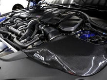画像をギャラリービューアに読み込む, BMW F90 M5 Carbon Fiber Cold エアーインテイク
