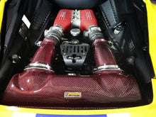 画像をギャラリービューアに読み込む, Ferrari 458 Italia Carbon Cold エアーインテイク
