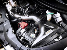 画像をギャラリービューアに読み込む, Honda Type-R FK2 Carbon Fiber Cold エアーインテイク
