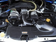 画像をギャラリービューアに読み込む, Toyota FT86 Carbon Fiber Cold エアーインテイク
