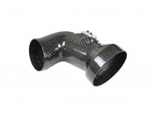 画像をギャラリービューアに読み込む, Toyota Supra A90 MK5 2.0 Carbon Fiber Cold エアーインテイク