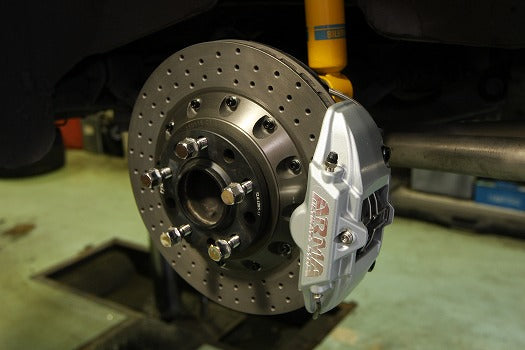 ARMA M series Brake System For BMW E34