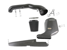 画像をギャラリービューアに読み込む, Audi RS3 8Y Carbon Fiber Cold エアーインテイク
