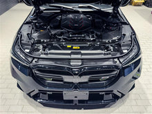 画像をギャラリービューアに読み込む, BMW G90 M5 / G99 M5 Touring Carbon Fiber Cold エアーインテイク
