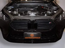 画像をギャラリービューアに読み込む, BMW U10 X2 ARMASPEED Carbon Fiber Cold エアーインテイク
