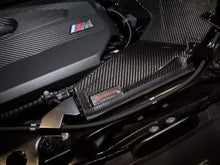 画像をギャラリービューアに読み込む, BMW U10 X2 ARMASPEED Carbon Fiber Cold エアーインテイク
