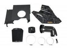 画像をギャラリービューアに読み込む, Toyota Supra A90 MK5 2.0 Carbon Fiber Cold エアーインテイク
