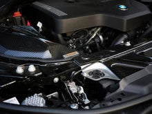 画像をギャラリービューアに読み込む, BMW G20 320i / 330i Carbon Fiber Cold エアーインテイク
