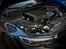 画像をギャラリービューアに読み込む, BMW G20 320i / 330i Carbon Fiber Cold エアーインテイク

