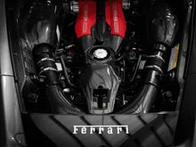 画像をギャラリービューアに読み込む, Ferrari 488 GTB Carbon Cold エアーインテイク
