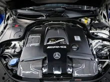 画像をギャラリービューアに読み込む, Mercedes-Benz W222 S63 Carbon Fiber Cold エアーインテイク
